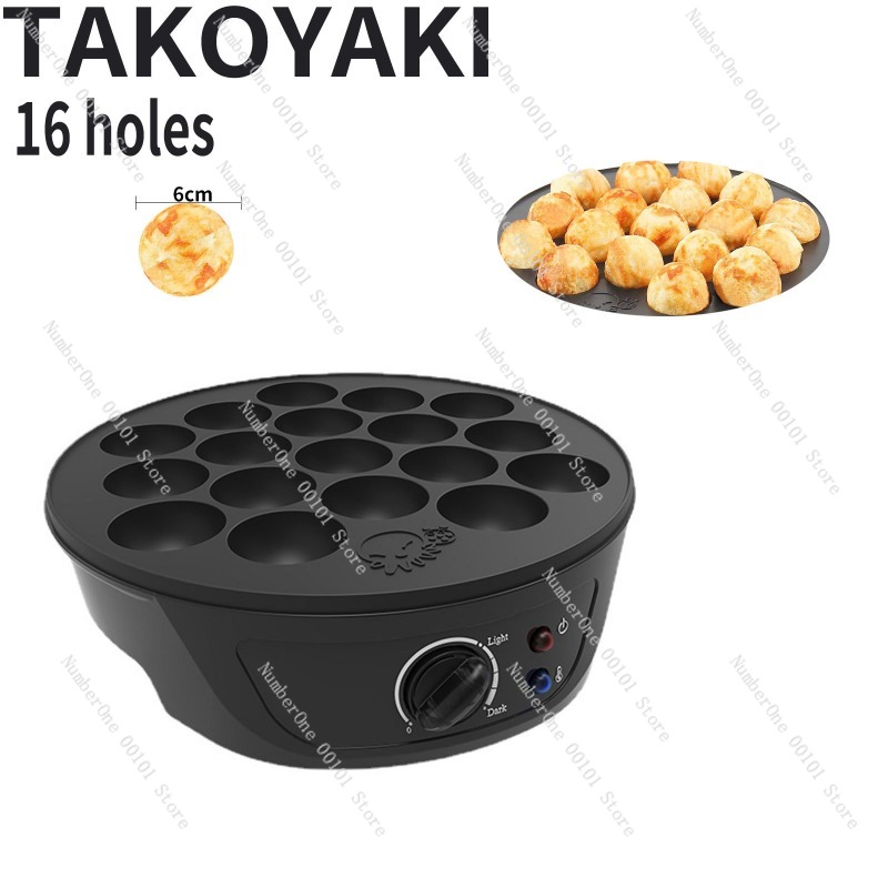 Takoyaki Grill Plate - 인기 폭발 문어볼 메이커 전기 타코야키