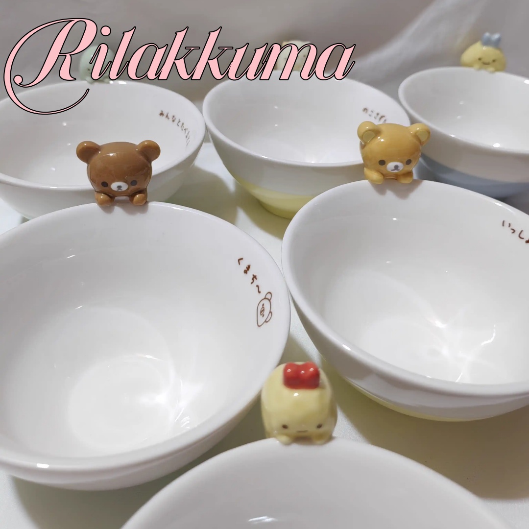 Dim Sum Basket - 리락쿠마 만화 세라믹 그릇 카와이 3d