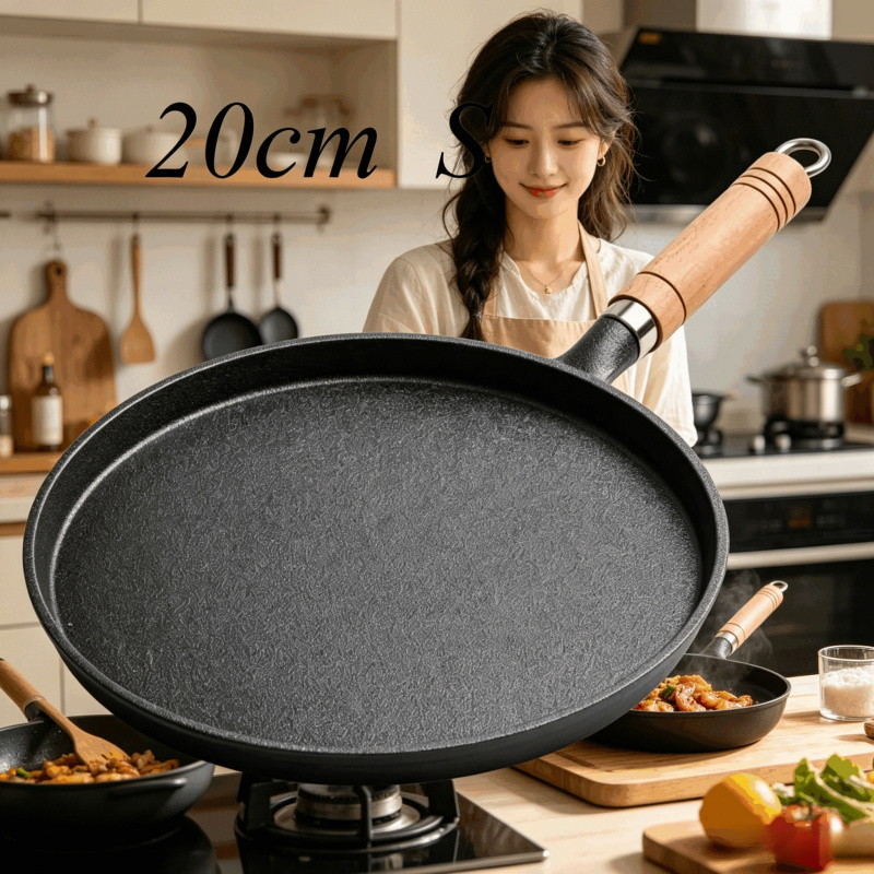 Egg Waffle Pan - 20cm 주철 프라이팬 나무 손잡이 –
