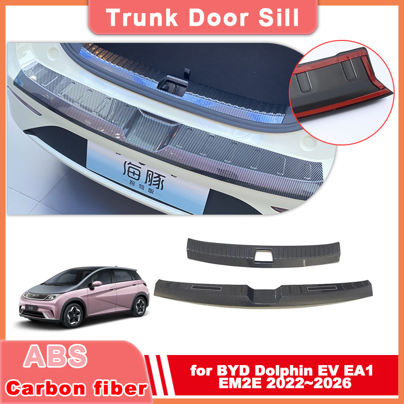 BYD 돌핀 EV EA1 EM2E 2022~2026 2 - Crepe Pan Carbon 리뷰 및 가격