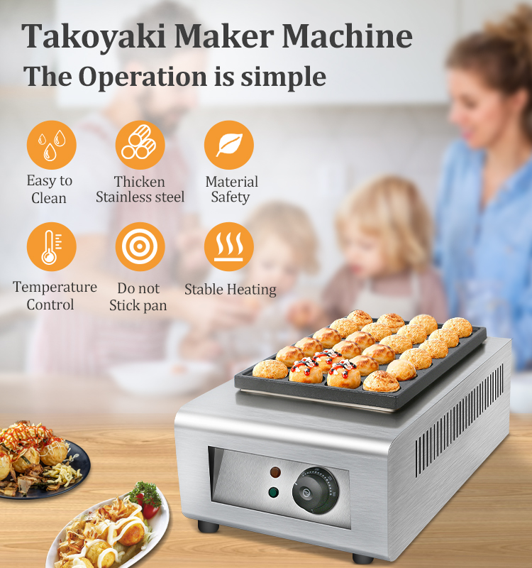 상업용 대형 전기 타코야키 볼 그릴 기계 3 플레이트  - Takoyaki Grill Plate 리뷰 및 가격